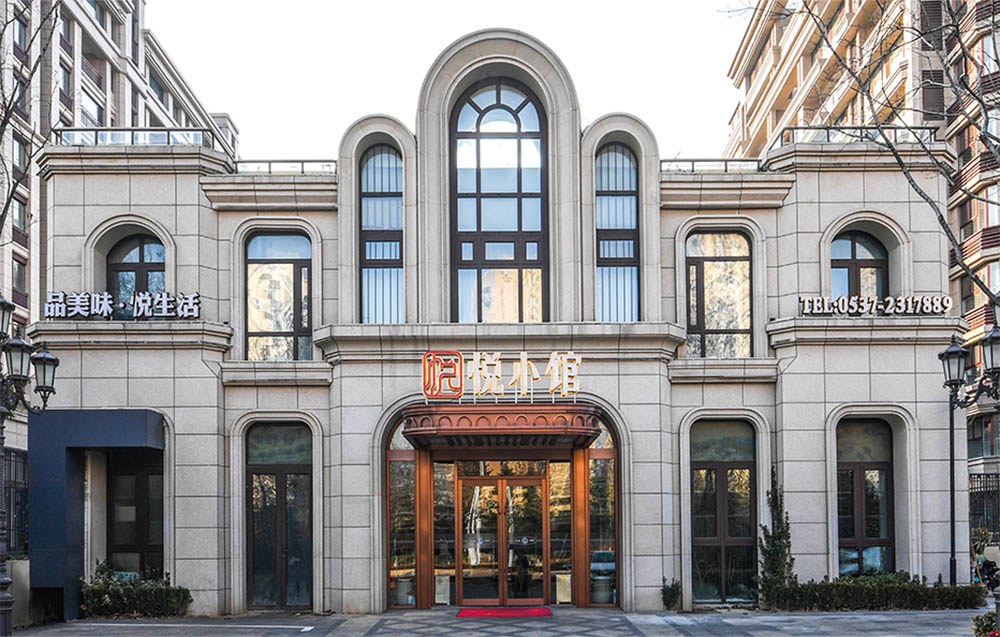 城投瑞馬晴洲項目